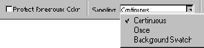 Использование инструмента Background Eraser