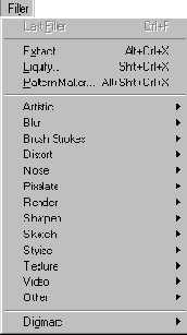 Меню Layer